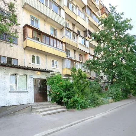 Artal On Obolonskyi Avenue 16 Apartment